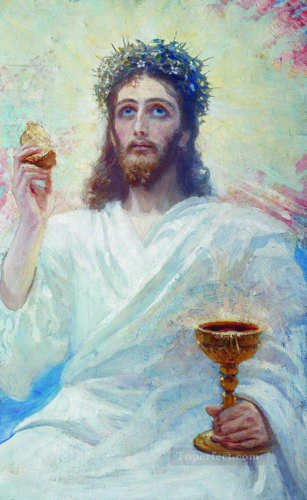Cristo con un cuenco 1894 Ilya Repin Pintura al óleo